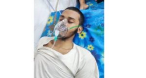 চাঁদপুর