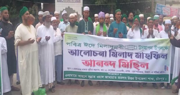 ওলামায়ে