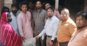 চাঁদপুর সদর