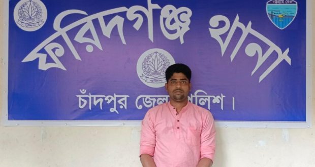 কিশোরীকে