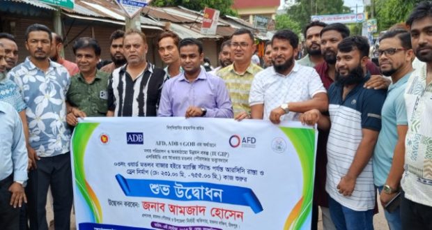 পৌরসভার