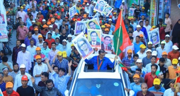 বিএনপির