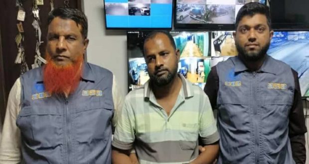 ভুয়া ভিসা