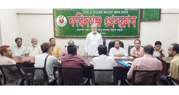 প্রেসক্লাবের