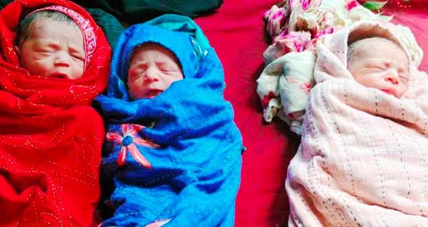 সন্তানের