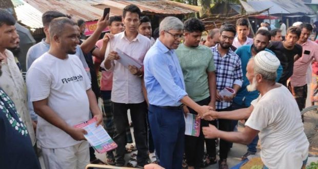 ব্যারিস্টার