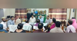 চাঁদপুর