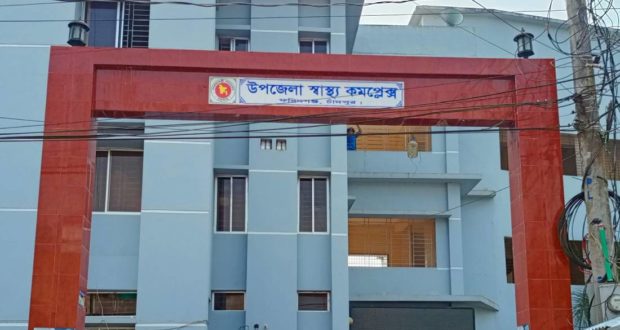 অটোরিকশার