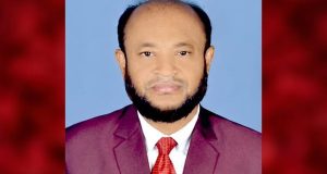 প্রাতিষ্ঠানিক