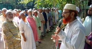 সুলতান খানের জানাজায় এড.শাহজাহান মিয়ার অংশগ্রহণ যৌতুকের