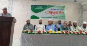 চাঁদপুর