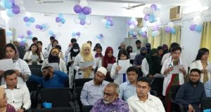 চাঁদপুর