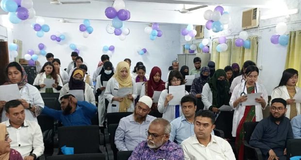 জেনারেল