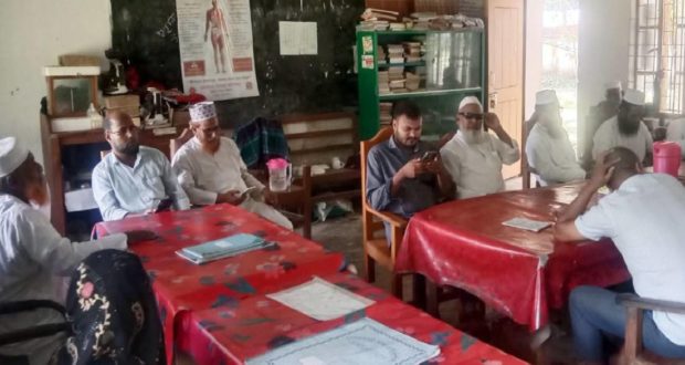 বেসরকারি