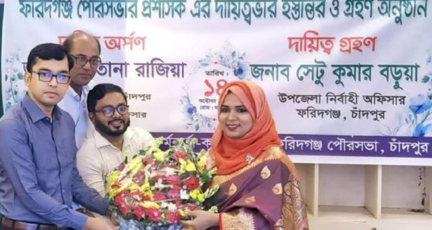 প্রশাসকের