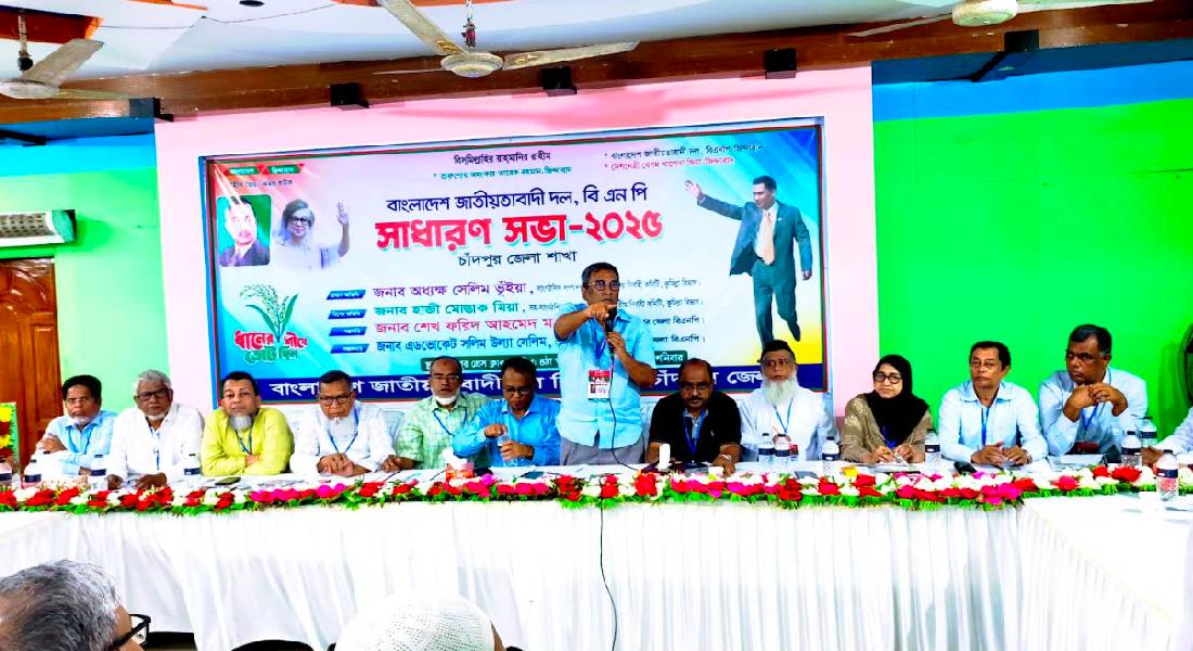 দল যাকে মনোনয়ন দিবে আমরা সকলে তার জন্য ঐক্যবদ্ধ হয়ে কাজ করবো দল যাকে মনোনয়ন দিবে আমরা সকলে তার জন্য ঐক্যবদ্ধ হয়ে কাজ করবো