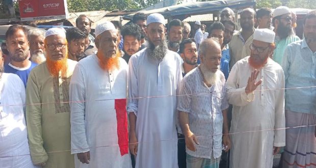 অগ্নিকাণ্ডে