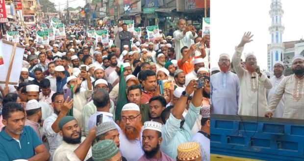 গণভোটের