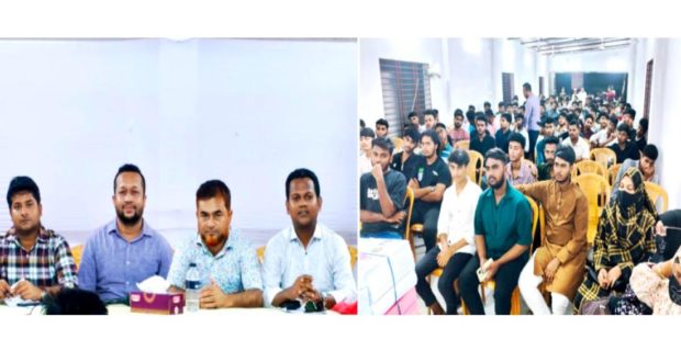 ছাত্রদলের