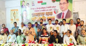 চাঁদপুর