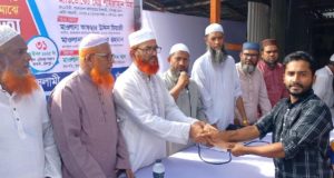 চাঁদপুর সদর