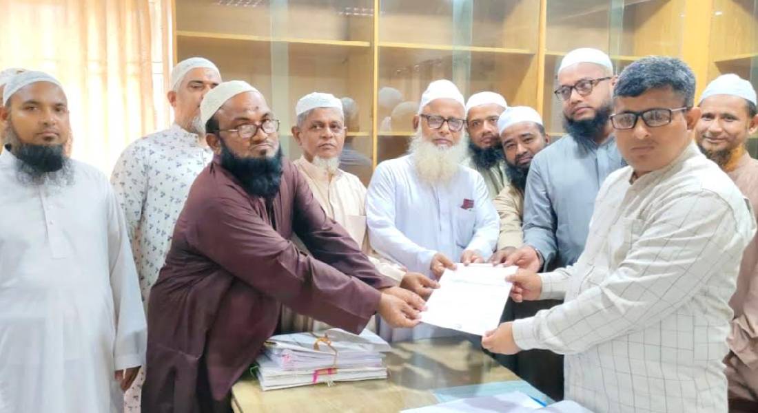 চাঁদপুরে খেলাফত মজলিসের স্মারকলিপি প্রদান চাঁদপুরে খেলাফত মজলিসের স্মারকলিপি প্রদান