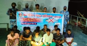 হাইমচরে অবৈধ জাল ও বোটসহ ১১ জেলে আটক ব্যাংকের