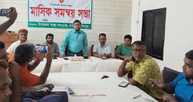 প্রাইভেট