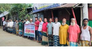 ফ্রান্সে মহানবী হযরত মোহাম্মদ (সা:) কে, ফ্রান্সে মহানবী হযরত মোহাম্মদ (সা:) কে