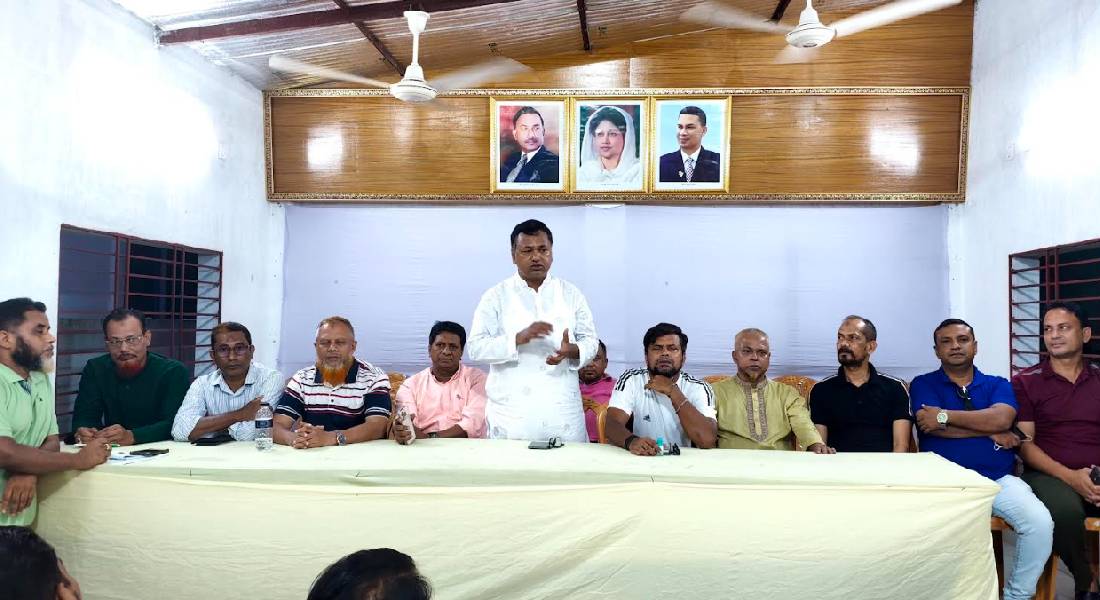 চাঁদপুর জেলা যুবদলের প্রস্তুতি সভা চাঁদপুর জেলা যুবদলের প্রস্তুতি সভা