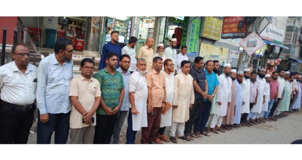 এমপিওভুক্ত