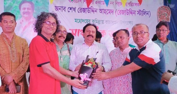 শিল্পকলা