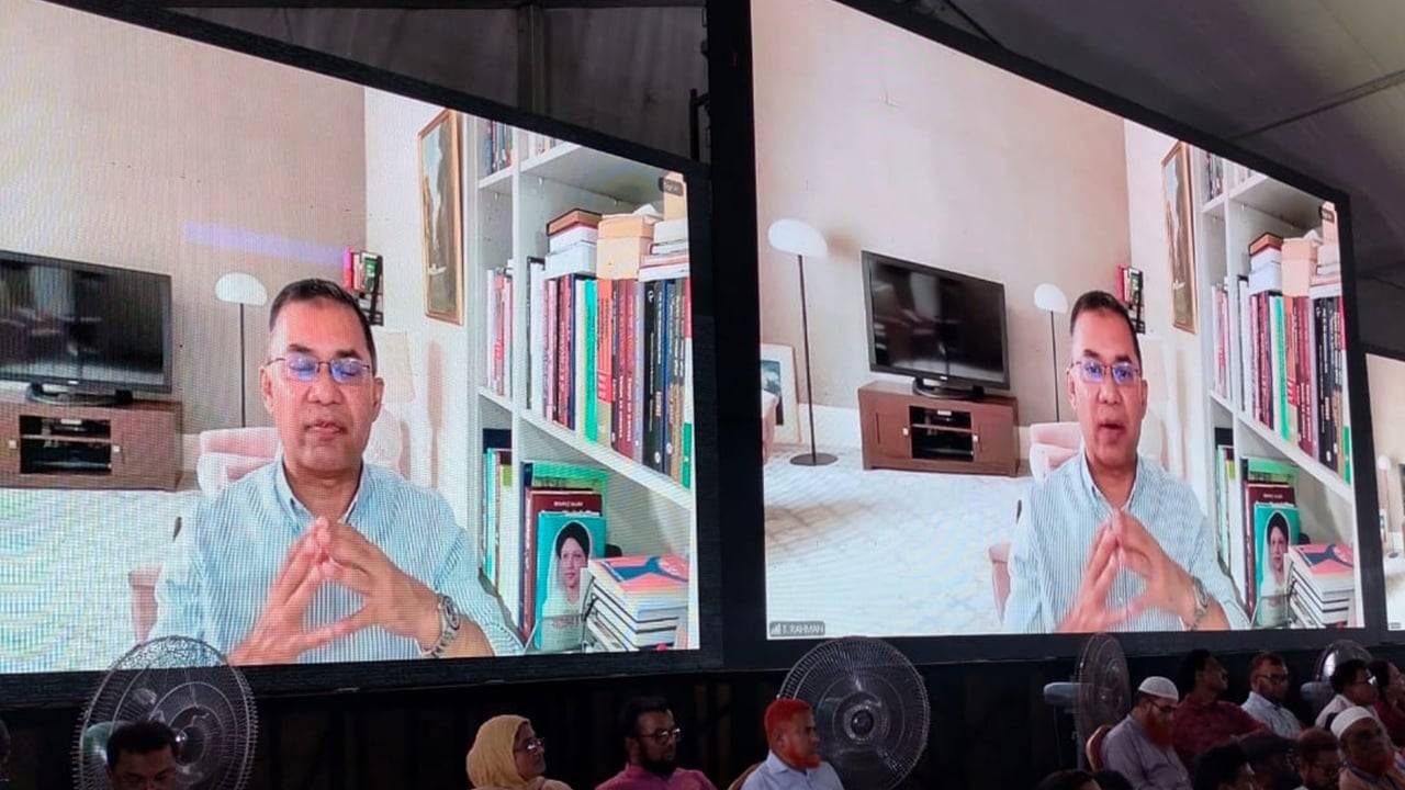 শিক্ষকদের আর্থিক নিরাপত্তায় কমিশন গঠন করবে বিএনপি: তারেক রহমান