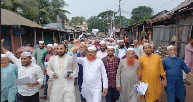 জামায়াত