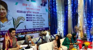 চাঁদপুর