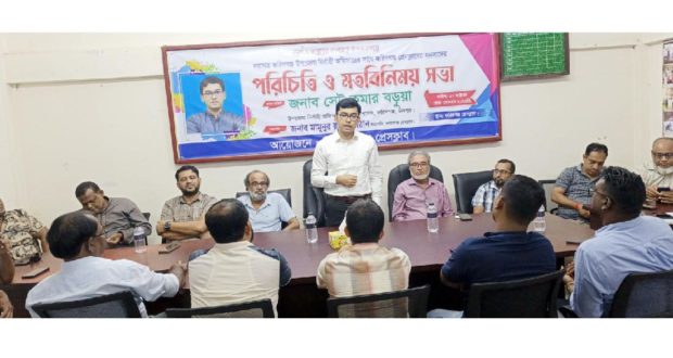 প্রেসক্লাবে