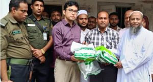 ফরিদগঞ্জে দুস্থদের মধ্যে দুম্বার মাংস বিতরণ করলো প্রশাসন ফরিদগঞ্জে মেয়র, চাঁদপুর ফরিদগঞ্জ, চাঁদপুর ফরিদগঞ্জ, চাঁদপুর ফরিদগঞ্জ, চাঁদপুর ফরিদগঞ্জ