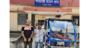 শাহরাস্তিতে ছিনতাইকৃত অটোরিকশা উদ্ধার, যুবক গ্রেফতার পোনা