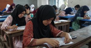 চাঁদপুর