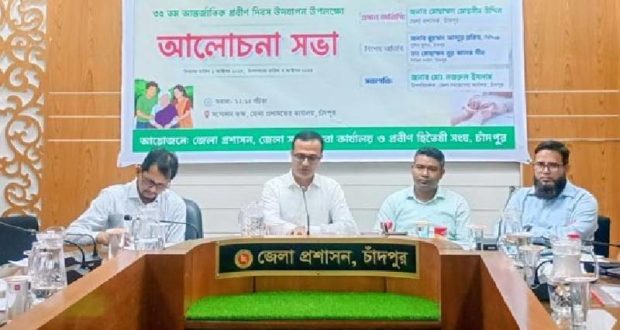 প্রবীণরা