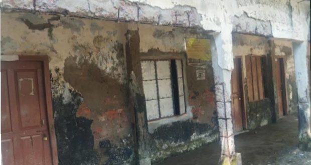 জরাজীর্ণ