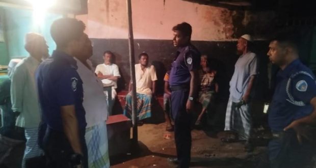 বৈদ্যুতিক