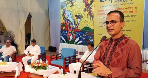 মানবতার