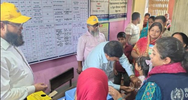 টাইফয়েড