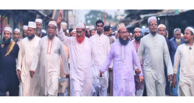 চাঁদাবাজি