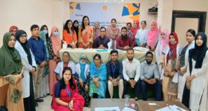 চাঁদপুর