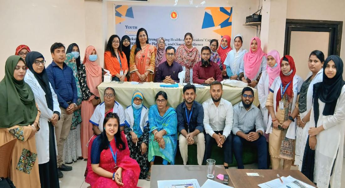 চাঁদপুরে স্বাস্থ্য সেবা উন্নয়নে স্বাস্থ্যকর্মীদের কর্মশালা সম্পন্ন চাঁদপুরে স্বাস্থ্য সেবা উন্নয়নে স্বাস্থ্যকর্মীদের কর্মশালা সম্পন্ন