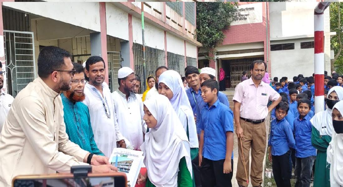 কচুয়ায় শিক্ষার্থীদের মাঝে শিক্ষা উপকরণ বিতরণ ও গাছের চারা রোপন কচুয়ায় শিক্ষার্থীদের মাঝে শিক্ষা উপকরণ বিতরণ ও গাছের চারা রোপন