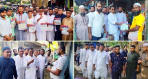 চাঁদপুর সদর