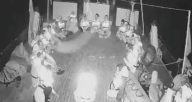 গাজামুখী